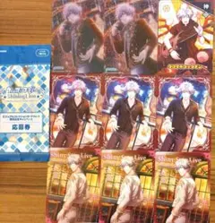 うたプリ 蘭丸 ビジュコレ R N 応募券