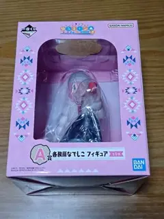 一番くじ 『ゆるキャン△ SEASON３』　A賞 各務原なでしこ フィギュア