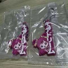 プリキュア オールスターズ　カプセルラバーマスコット　キュアドリーム