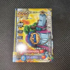 Item thumbnail for item b41fbac2-de34-4508-960e-7778c0cac6e3