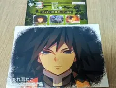 Item thumbnail for item 383d6ec5-36fa-4cfe-9052-c3c9161a2610