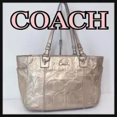 ☆COACH☆ コーチ トートバッグ ゴールド シグネチャー レザー レディース