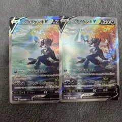 ポケモンカード　ヒスイダイケンキV SAR 2枚
