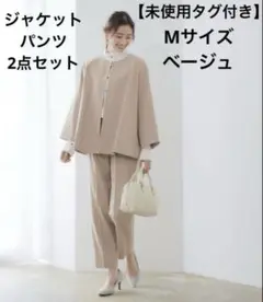 Item thumbnail for item b197ceaa-030d-4508-92f4-4d77683321d3