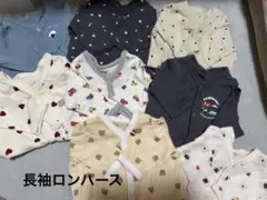ロンパース　60