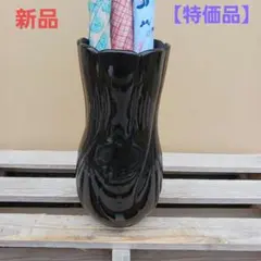 新品　陶器傘立　難有　ブラック　黒色　チューリップ　ニューウェーブ　高級　33B