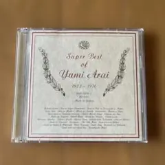 Super Best of Yumi Arai 1972-1976