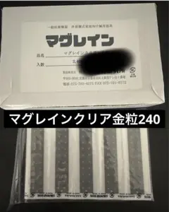 Item thumbnail for item 6933ba29-28dc-4c2f-a0ae-03593b89c6cf