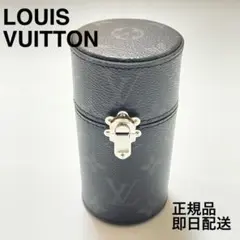 ルイヴィトン LS0207 モノグラム エクリプス トラベルケース100ML