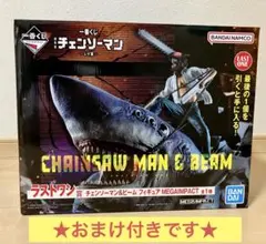 Item thumbnail for item dd38c618-0b96-4e00-bab4-2447f10bc4a2