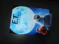 A4 額付き ポスター E.T. スピルバーグ 映画 イーティー ET