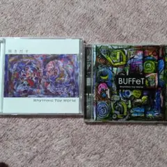 Rhythmic Toy World BUFFeT CD