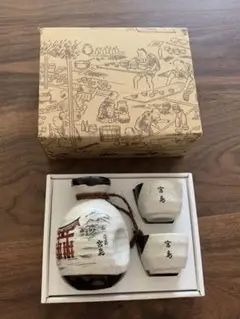 Item thumbnail for item 50dbffca-0af7-4258-b6e7-d85633497614