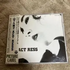 ACT RESS/山下久美子 レンタル落ち