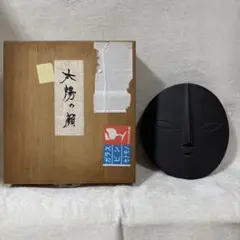 Item thumbnail for item 3be975cd-9248-4c2a-ac84-0baf5b803581