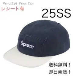 supreme キャップ　シュプリーム　71/2 wtaps ennoy supreme キャップ シュプリーム 71/2 wtaps ennoy - メルカリ
