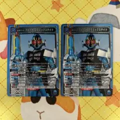 Item thumbnail for item 7a731c75-4cf4-4526-953d-2b34736b0db9