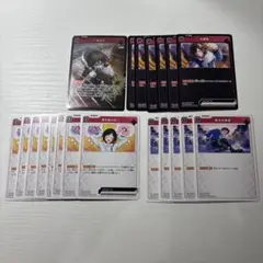 Xross Stars クロススターズ うるか セット