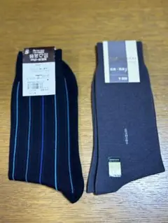 メンズビジネス黒ベースの青のストライプ・グレーソックス 2点セット25-27cm