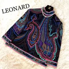 極美品✨ レオナール 長袖カットソー ハーフネック トリム 大きいサイズ XL