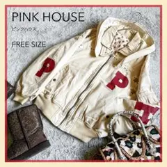 【PINK HOUSE】中綿ブルゾン ジャケット くまワッペン 裏地花柄 白 F