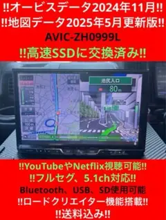 Item thumbnail for item ed26734a-3f6b-4df2-93df-06b3fc8c2b79