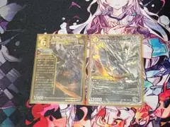 Item thumbnail for item aff042a5-8184-40f3-a8cc-823395d5ffc2