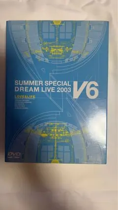 V6 ️SUMMER SPECIAL LIVE 2003 ❤ 初回限定盤 DVD