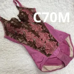マルコ 補正下着 ボディスーツ C70M カリーユ ピンク