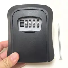 キーボックス ダイヤル式鍵収納ボックス 防犯 盗難防止 取付ネジ付 (ブラック)
