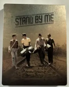 スタンド・バイ・ミー DVD・リスニングCD・セリフ集　英語学習3点セット スタンド・バイ・ミー DVD・リスニングCD・セリフ集 英語学習3点