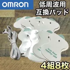 Item thumbnail for item 085a6254-fc1c-4c13-baf0-e8a554992e71