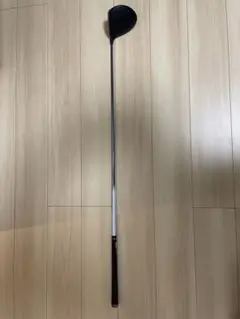 ping G400MAX