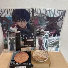 一番くじ SAKAMOTODAYS vol.2 勢羽夏生 鹿島 有月憬