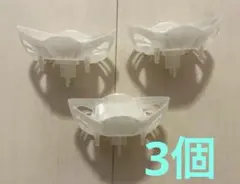 液体ブルーレットおくだけ　台座 3個　未使用