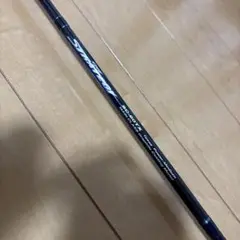 Smith STRATEGI SSTGOFW スピニングロッド Smith STRATEGI SSTGOFW スピニングロッド