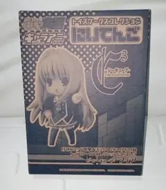 電撃大王2012年1月号付録　C3-シーキューブ-フィア