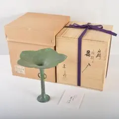 桔梗口一文字 蓮双耳付 銅製 花器 未使用に近い綺麗な状態。 銅花器 桔梗一文字 大 - メルカリ