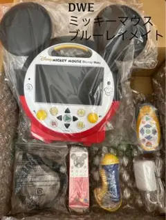 ※ジャンク品※ DWE ミッキーマウスブルーレイメイト DWEミッキーメイトブルーレイ