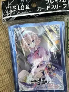 アリス マーガトロイド スリーブ 東方project