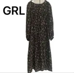 Item thumbnail for item 9b167305-7b35-428d-8601-fa2c4211b7ff