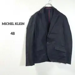 ミッシェルクラン　テーラードジャケット　麻　48　コットン　薄手