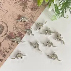 【2218】合金チャーム 恐竜④ アンティークシルバー　10個 450円