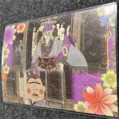 Item thumbnail for item 92d88acf-8c62-4f50-9139-5737098c7af1