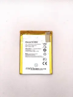 HUAWEI　HB496791EBC修理パーツ
