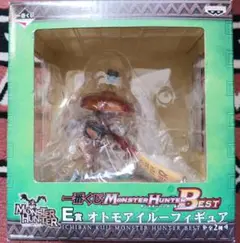 希少 一番くじ モンスター ハンター フィギュア アイルー プギー 10体セット 希少 一番くじ モンスター ハンター フィギュア アイルー プギー
