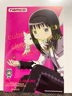 Item thumbnail for item 817f1402-2595-4f6c-a880-b509c77d825d