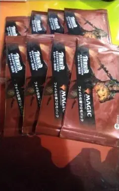 MTG タルキール：龍嵐録 フォイル仕様プロモパック　8パック 未開封
