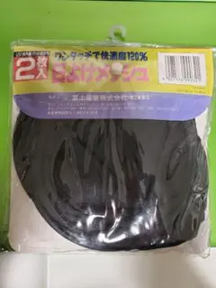 Item thumbnail for item 0faf83b1-25ce-4dbf-8362-a63107c501ff