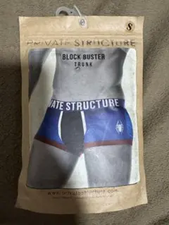 Private Structure BLOCK BUSTER S